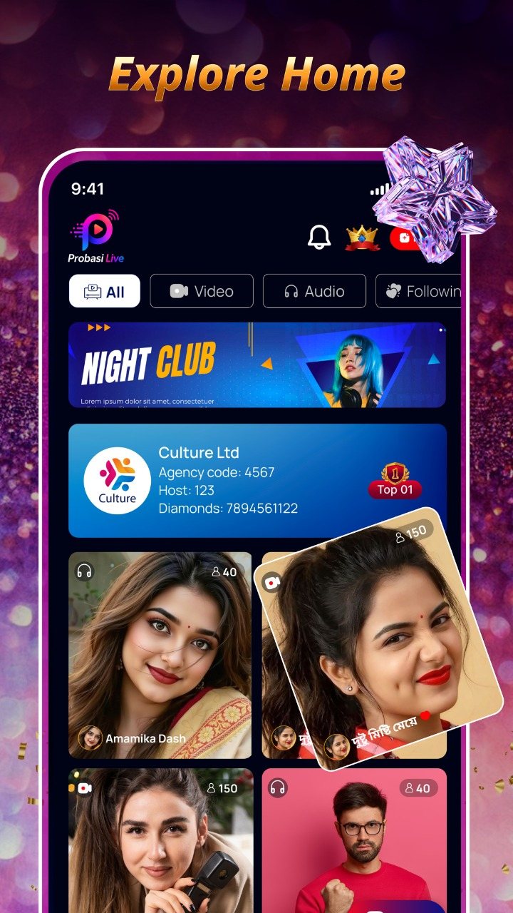Probasi Live home screen with live rooms